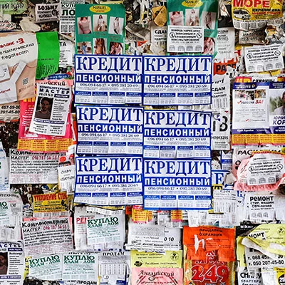 Custom Software Development